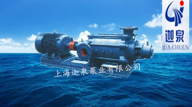 TSWA型臥式多級(jí)離心泵