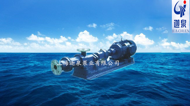 I-1B系列濃漿泵