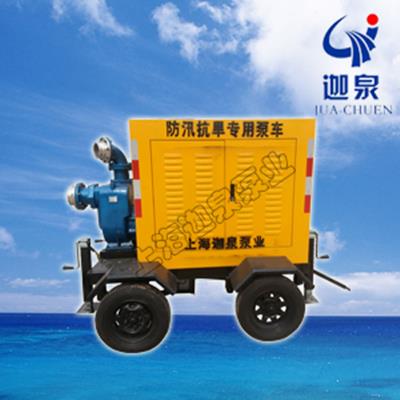 可移動(dòng)式柴油機(jī)泵