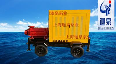 移動式柴油機(jī)高壓泵