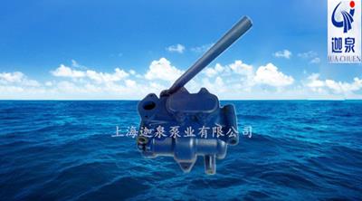 手搖泵
