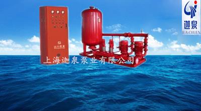 消防氣壓給水設(shè)備